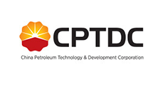 Partner CPTDC Logo
